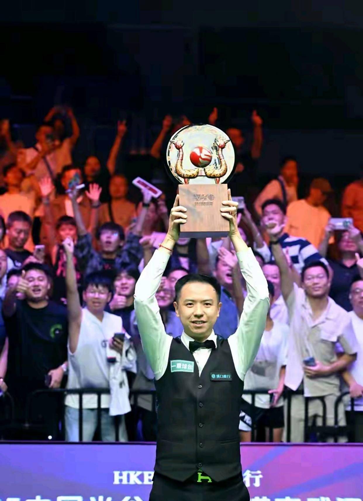 是他们的优