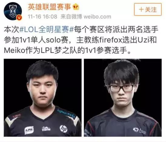 若选择拒绝