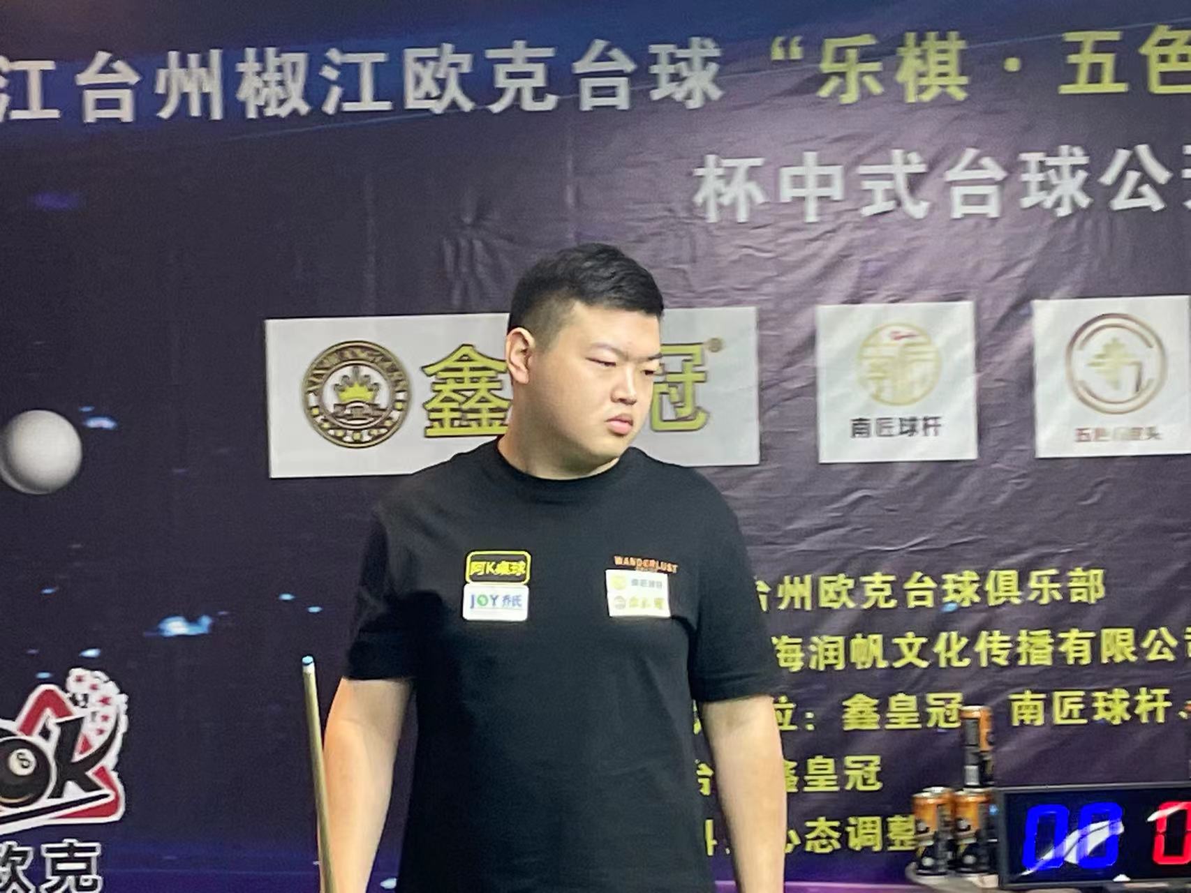 拉拉维亚
