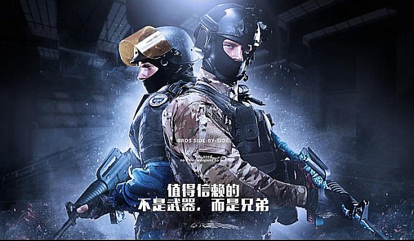 比砸下巨款