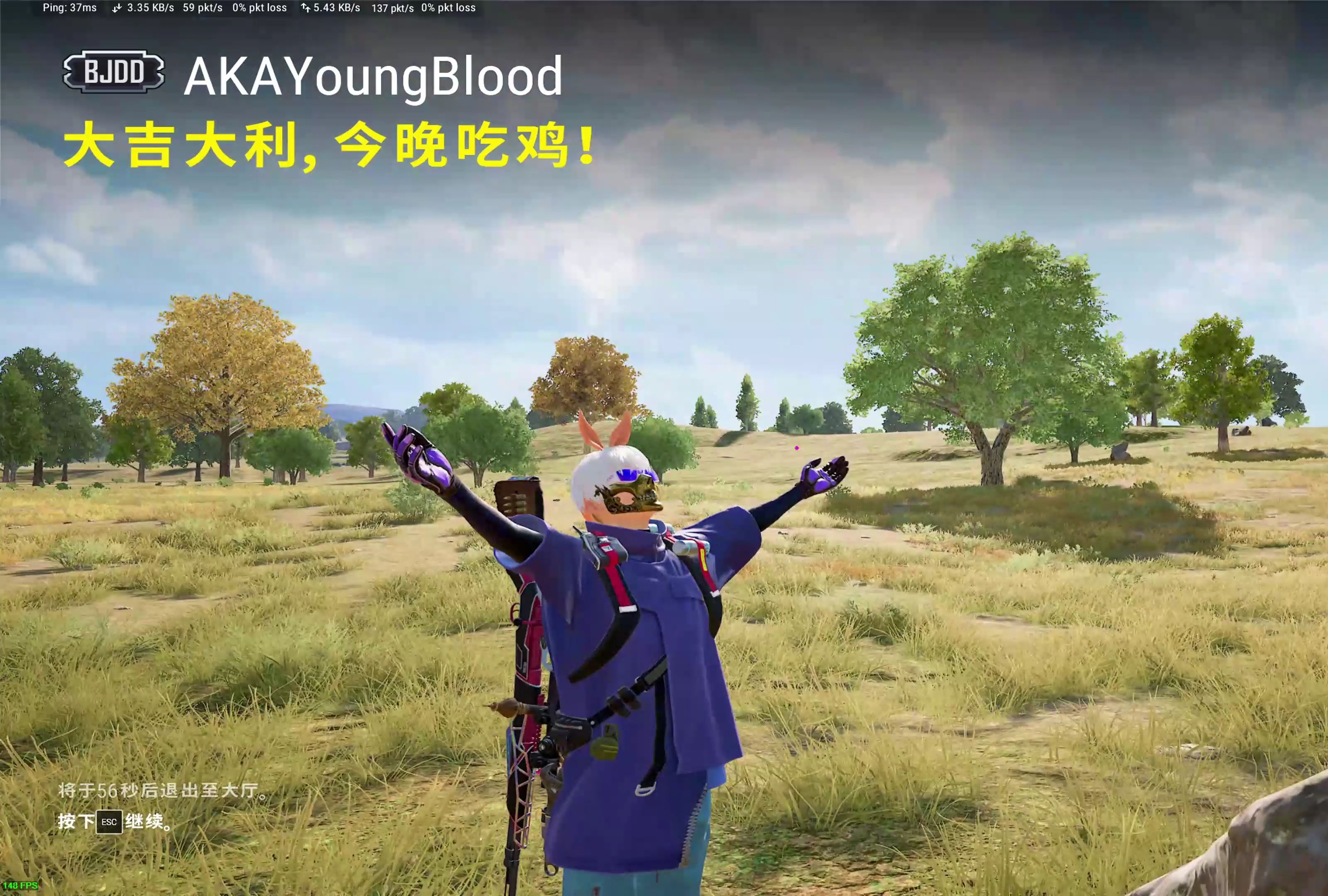 香烟货币的 香烟货币的