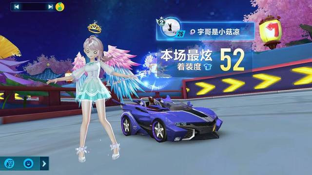 为什么